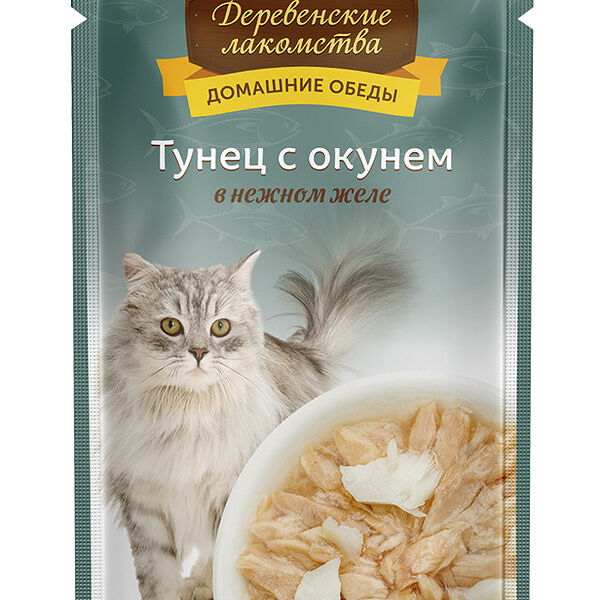 Деревенские лакомства пауч для кошек (кусочки в нежном желе) Тунец и окунь