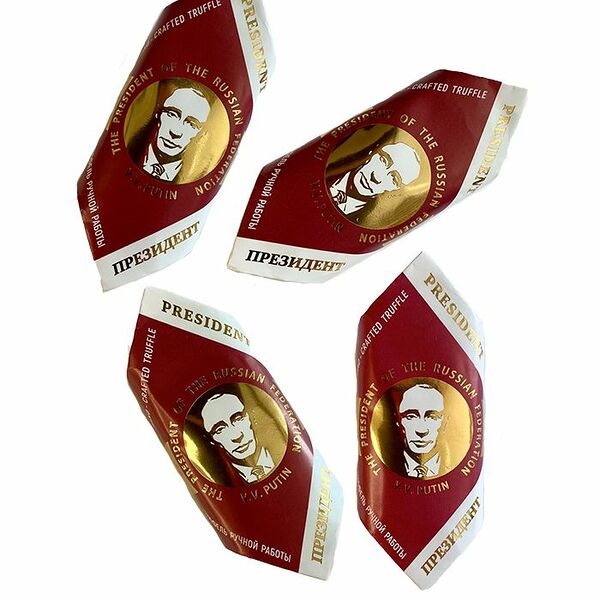 Трюфели Президент