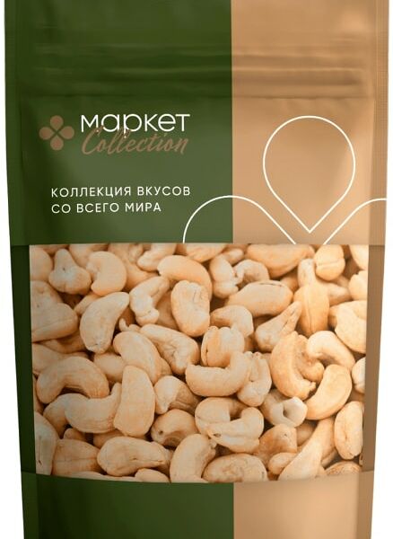 Кешью Маркет Collection жареный 150г