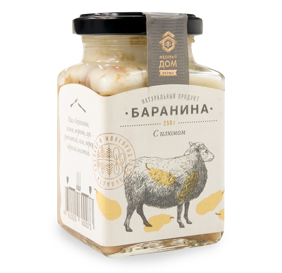 

Баранина с изюмом "Медовый Дом Ферма" 250 г, Россия