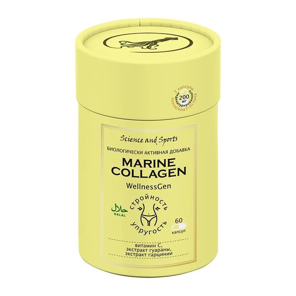 Science and Sports Морской коллаген контроль веса и повышение упругости кожи капсулы 60 шт