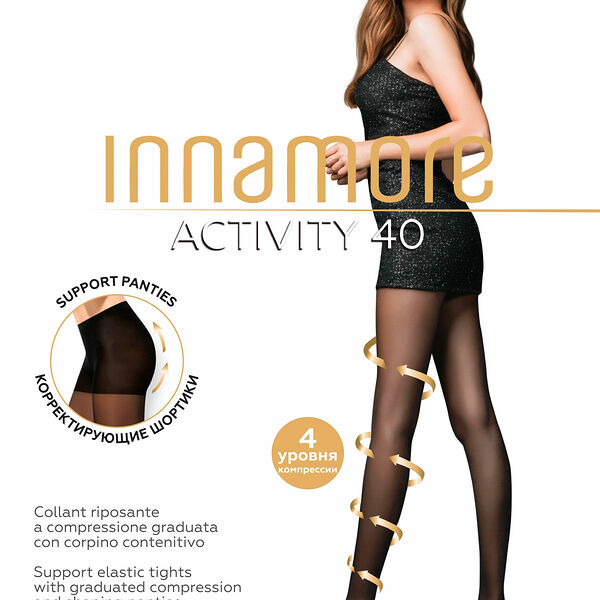 Колготки женские Innamore Аctivity 40 бежевые р. 2