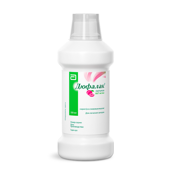 Дюфалак сироп 667 мг/мл сливовый 500 мл
