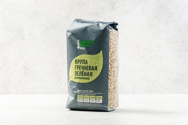 Крупа гречневая зеленая непропаренная