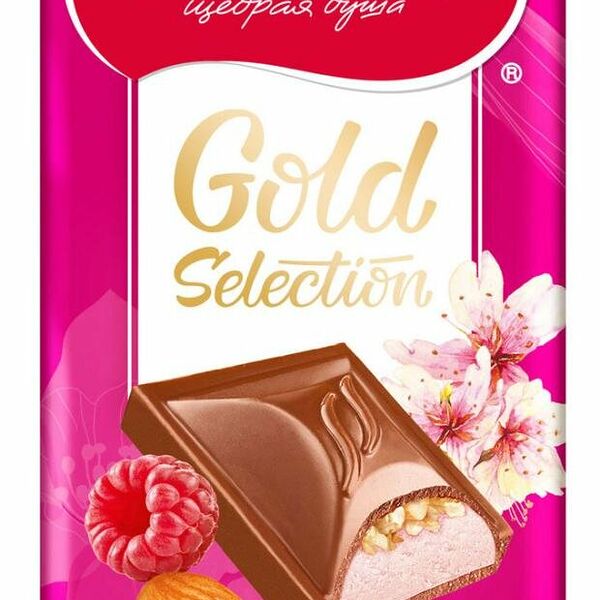 Шоколад Россия - Щедрая душа! Gold Selection молочный миндаль, марципан, малина 80 г