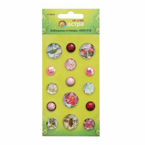 ASS1518 Кабошоны-стикеры, 15шт, Astra&Craft