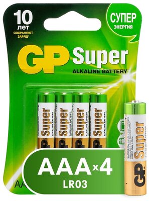 Батарейки GP Super Alkaline AAА, 4 шт.