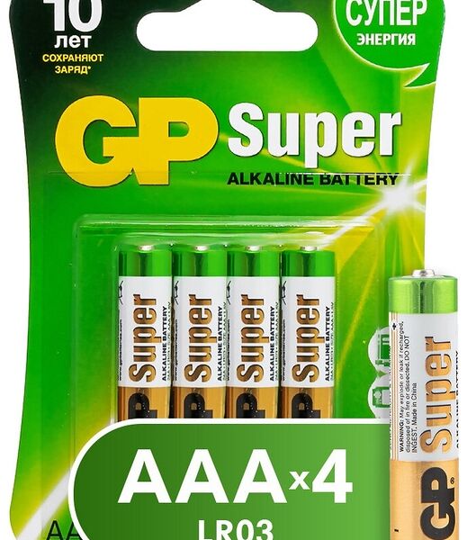 Батарейки GP Super Alkaline AAА 4 шт