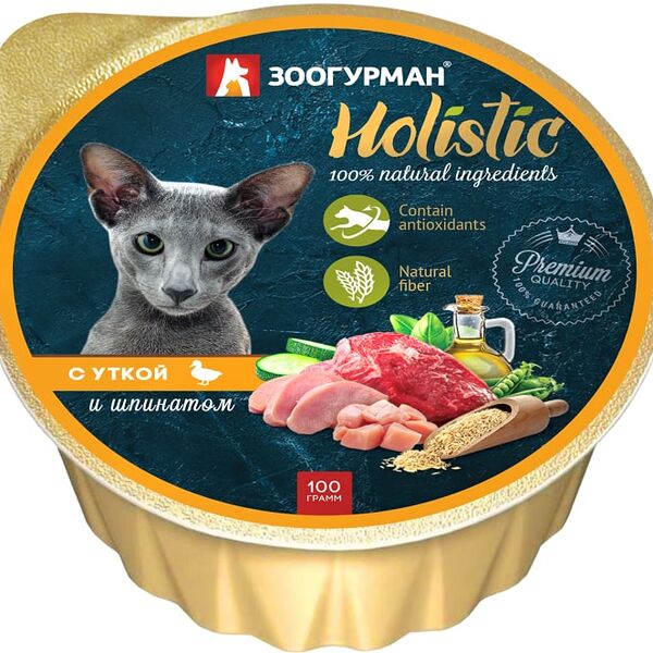 Влажный корм для кошек Зоогурман Holistic с уткой и шпинатом 100г