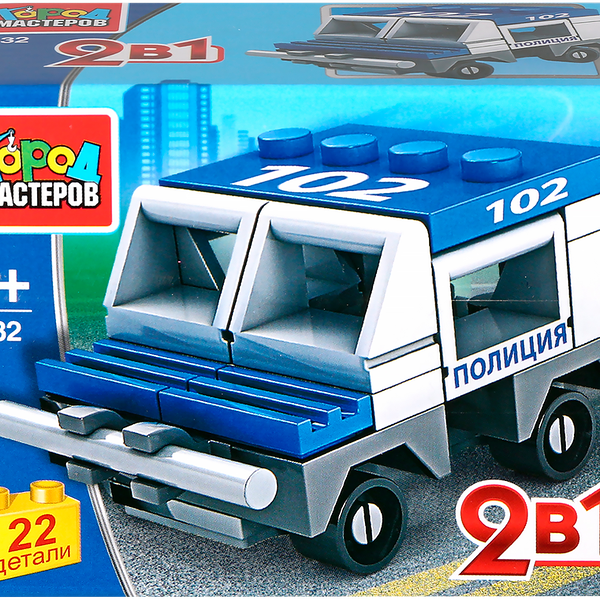 Конструктор Город Мастеров Спецслужбы, 1 шт. в ассортименте