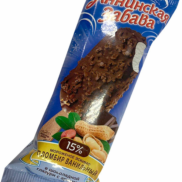 Мороженое Аннинская забава Пломбир эскимо ванильный в шоколадной глазури с арахисом 15% 70 г