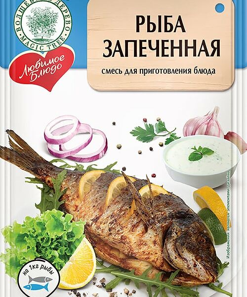 Смесь Волшебное Дерево Рыба Запеченная 35г