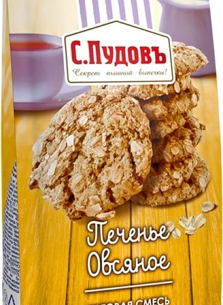 Мучная смесь С. Пудовъ печенье овсяное