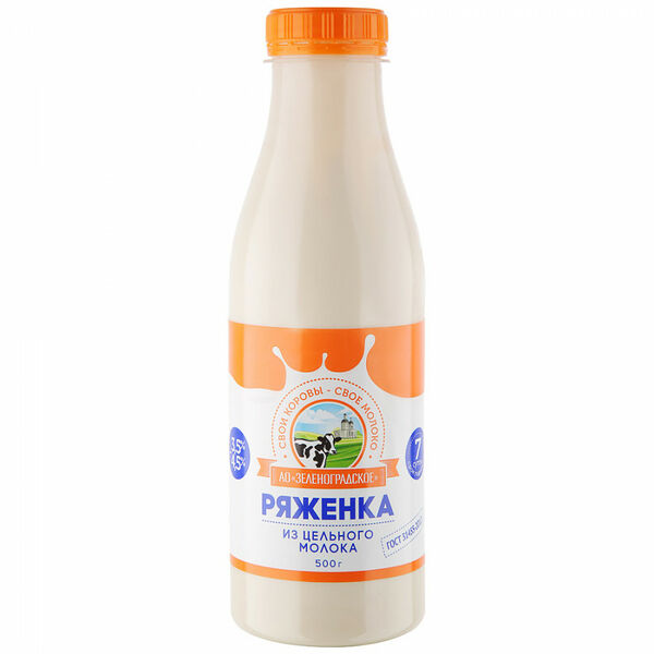 Ряженка из цельного молока АО Зеленоградское 3,5-4,5%