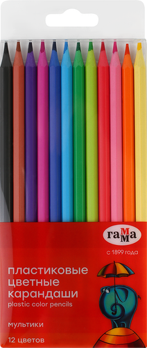 Карандаши цветные ГАММА Мультики пластиковые 12 цветов