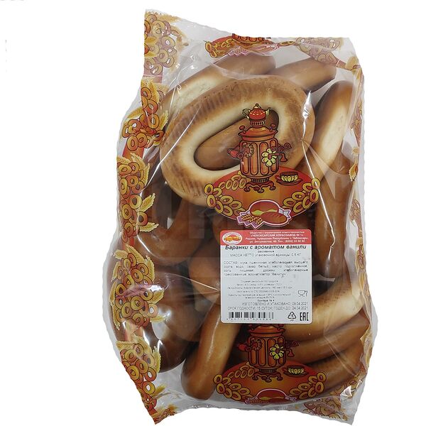 Баранки Чебоксарский хлебозавод №1 с ванилью, 500г