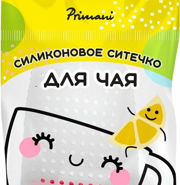 Ситечко для чая Primani силиконовое в ассортименте 1шт.
