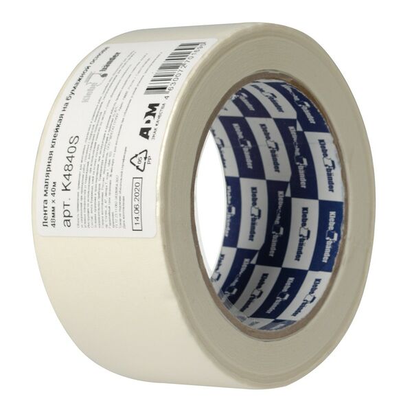 Лента малярная бумажная KLEBEBANDER, 48мм, 40м