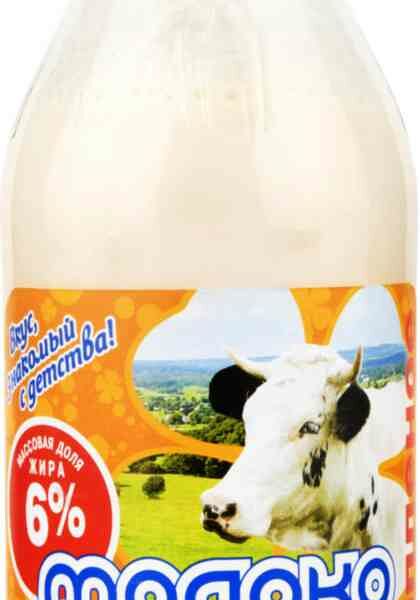 Молоко топлёное стерилизованное Можайское 6%