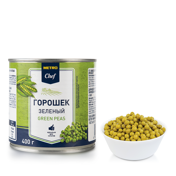 Горошек Metro Chef зеленый