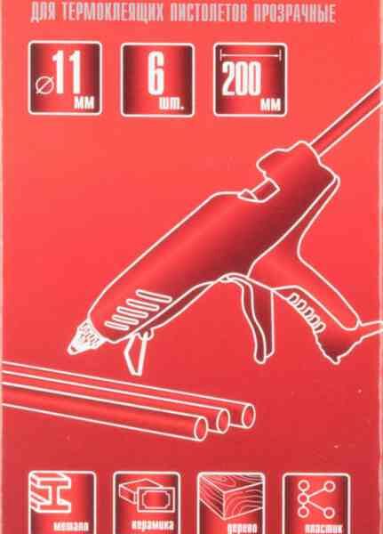 Стержень клеевой MATRIX прозрачный, 1,1х20см Арт. 930720, 6шт