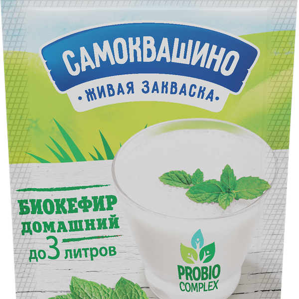 Закваска САМОКВАШИНО Биокефир Домашний, без змж