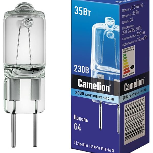 Лампа Camelion галогенная G4 35Вт