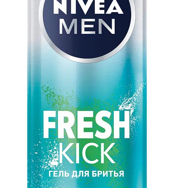 Гель для бритья Nivea Men Fresh Kick 200 мл