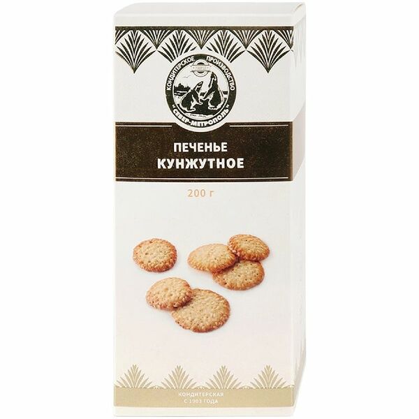 Печенье Север-Метрополь Кунжутное
