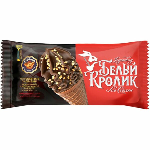 Мороженое Сам-По Белый кролик, пломбир ванильный в шоколадной глазури с орехами 15%, вафельный рожок, 70г