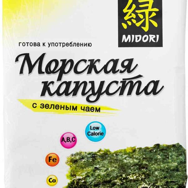 Морская капуста Midori с зелёным чаем