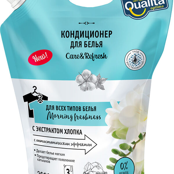 Кондиционер для белья Qualita Morning Freshness 3 л
