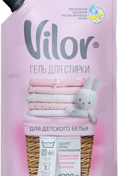 Гель для стирки Vilor для детского белья 1 кг