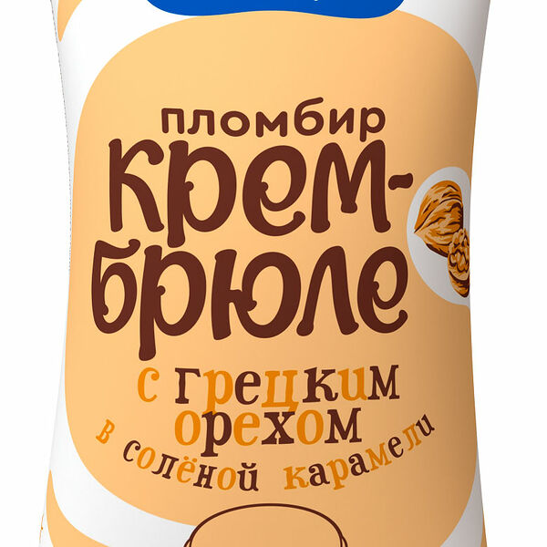 Мороженое Гроспирон Крем-брюле Пломбир с грецким орехом соленой карамелью в вафельном стакане 15% 85 г