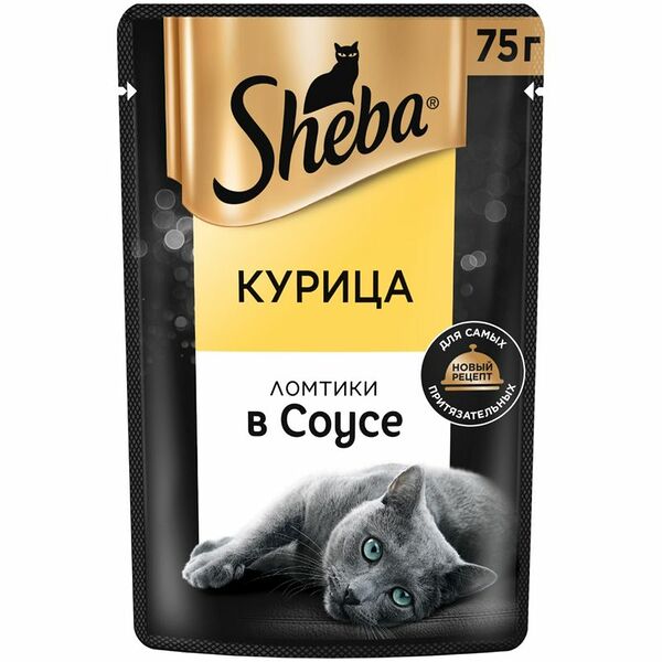 Корм Sheba Ломтики в соусе Курица для взрослых кошек с курицей консервированный полнорационный, 75г