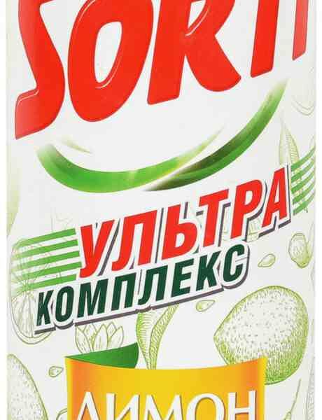 Чистящее средство Ультра комплекс Sorti Лимон