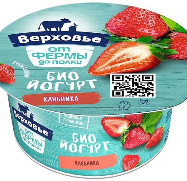 Биойогурт Верховье Клубника 2.9% 150г
