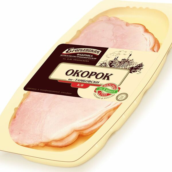 Окорок свиной копчено-вареный Егорьевская колбасно-гастрономическая фабрика По-Тамбовски, нарезка