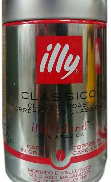Кофе в зернах Illy средняя обжарка 250г