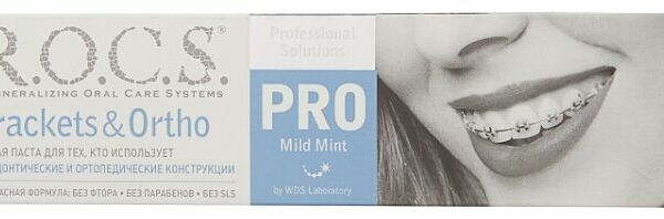 Зубная паста R.O.C.S Brackets & Ortho