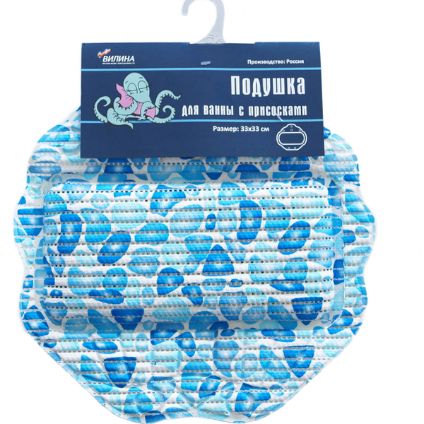 Подушка-подголовник для ванны с присосками, 33х33 см ТМ Вилина