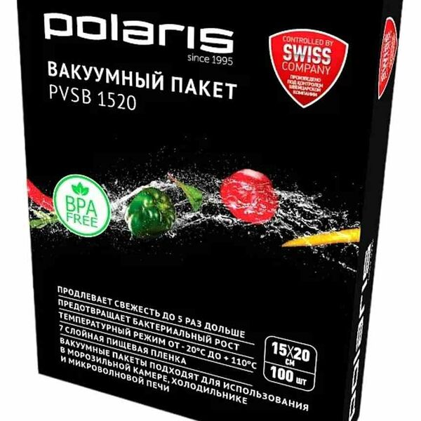 Пакеты для вакууматора Polaris PVSB 1520 15×20 см, 100 шт.