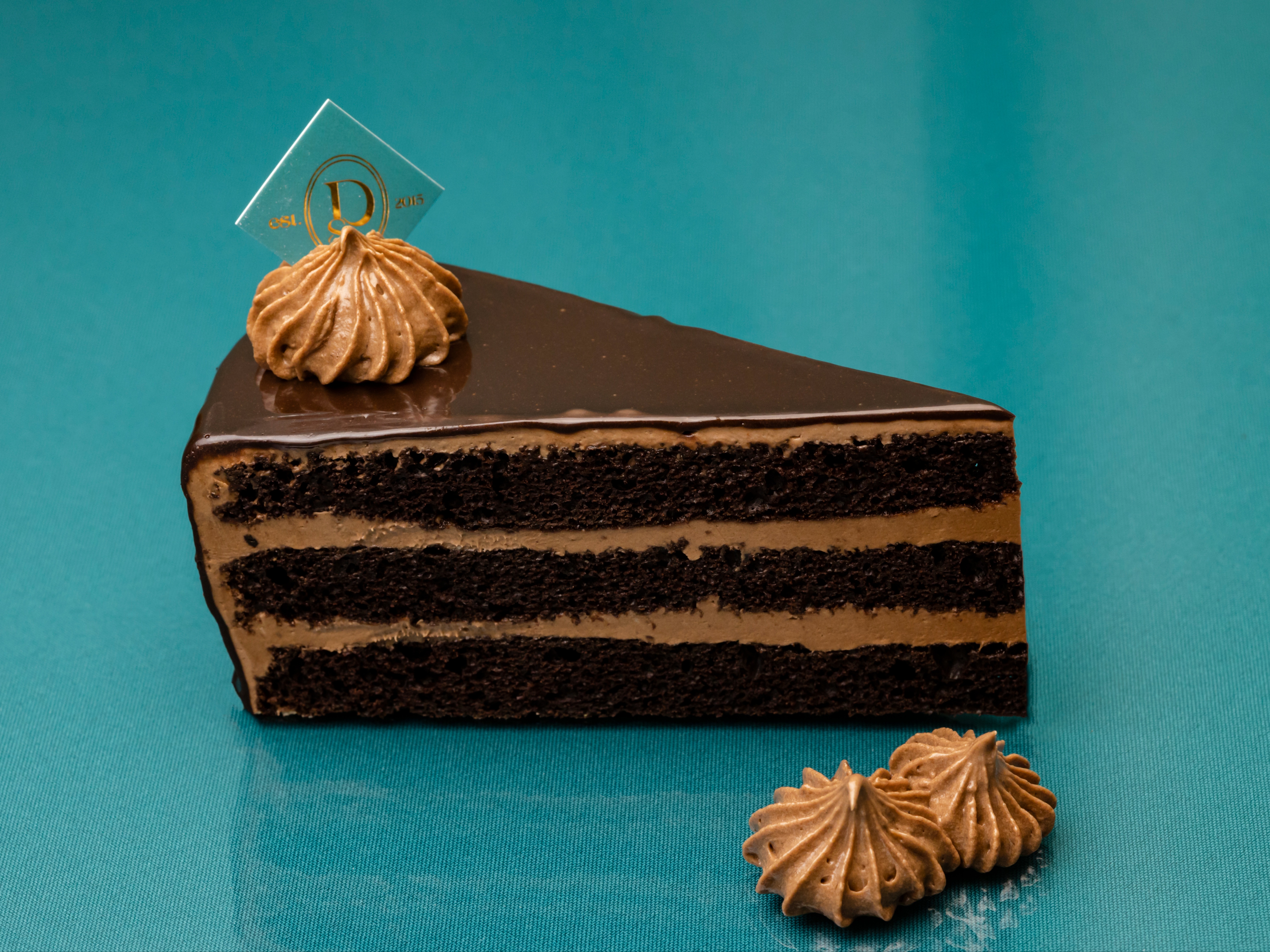 Շոկոլադկա 110գ