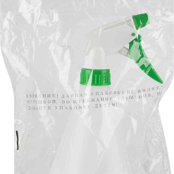 Опрыскиватель Maxus