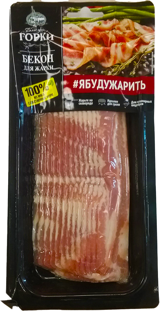 

Бекон Ближние Горки для жарки