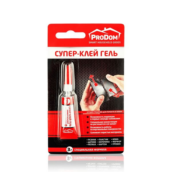 Клей PRODOMLUX Супер - гель на блистере 3г