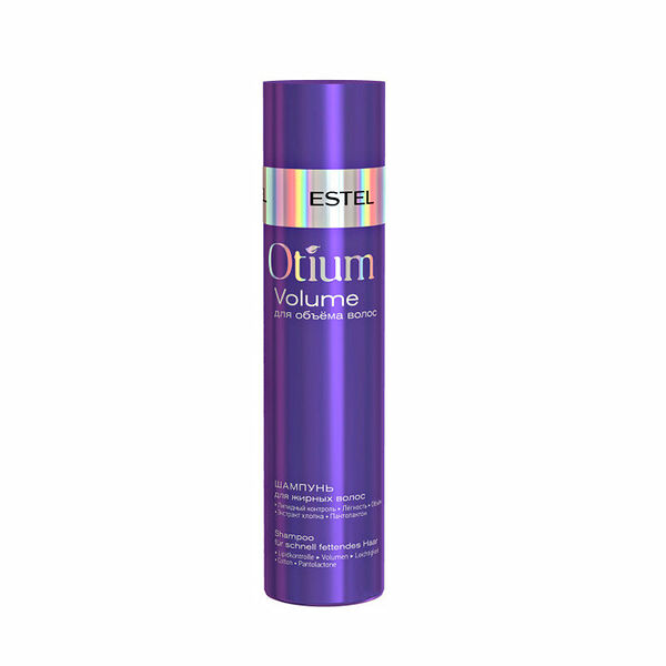 Шампунь для жирных волос Estel Professional Otium Volume