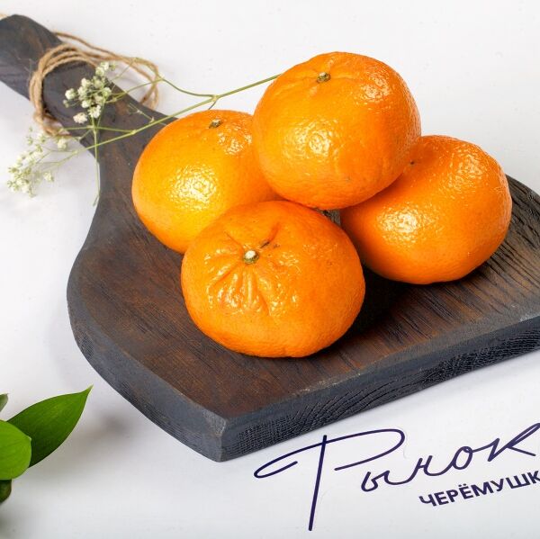 Мандарины Израиль