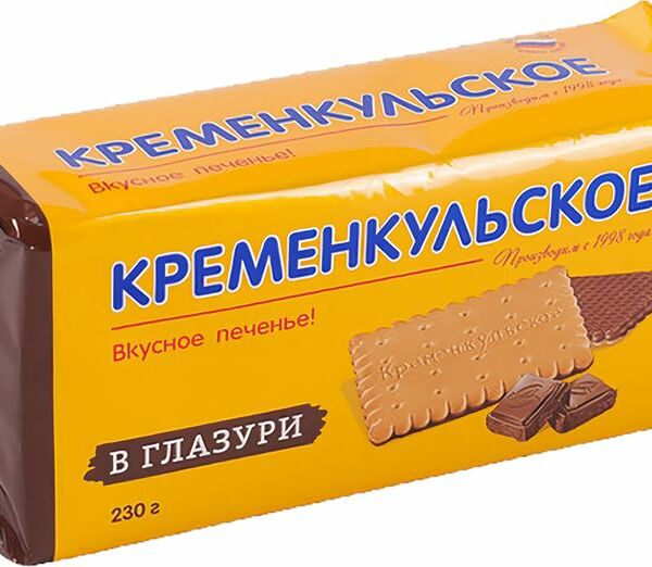 Печенье Кременкульское затяжное в глазури