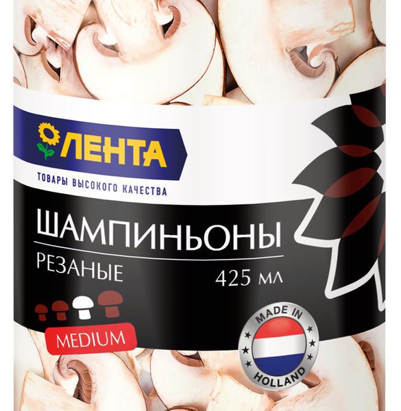 Шампиньоны ЛЕНТА резаные